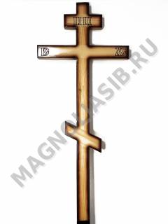 Крест деревянный ИНЦИ ИС ХС 220*90 С